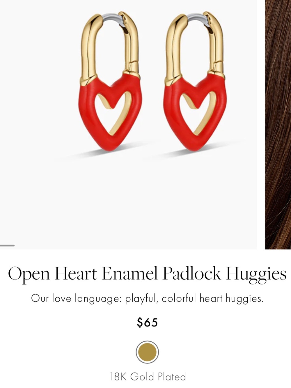 🆕NWT Gorjana Red Enamel Open Heart Padlock Earring Huggies - 18 Gold
